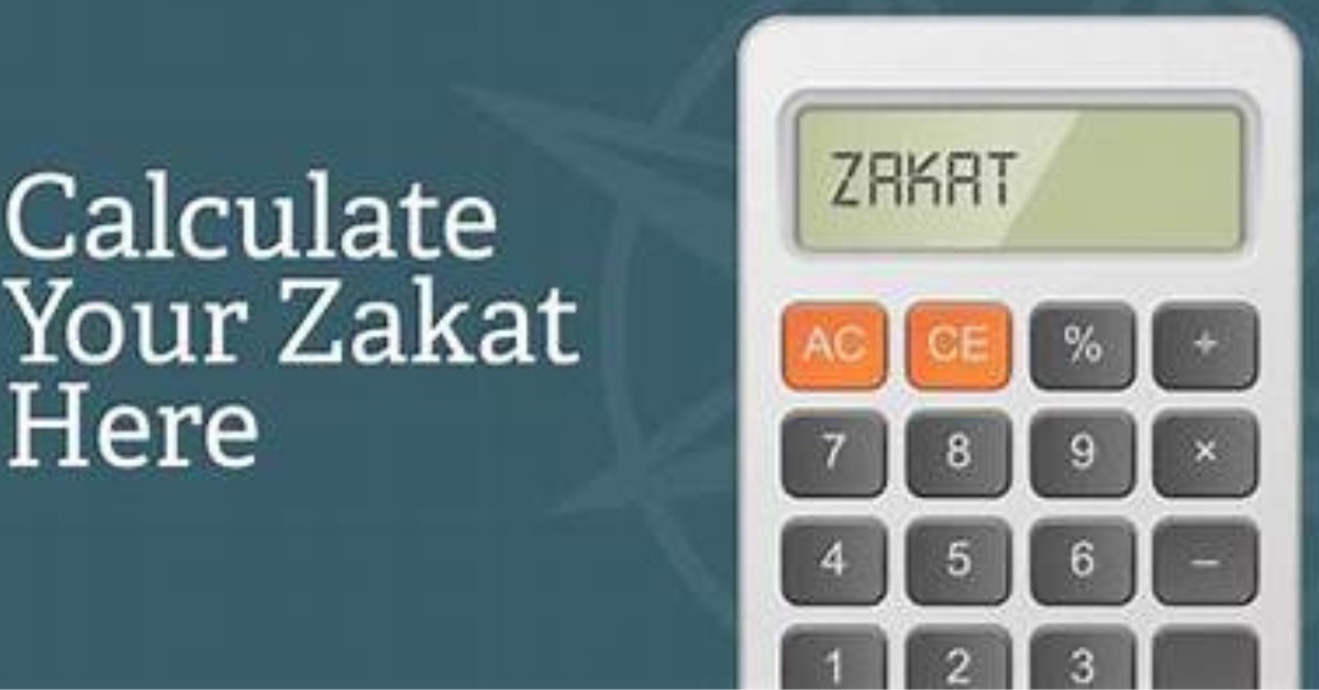 Zakat Calculator Guide 2026: How to Check Nisab & Pay Right